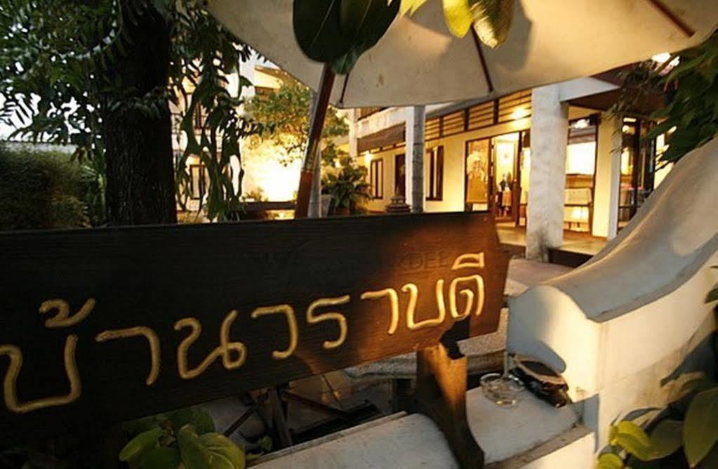 Baan Warabordee Hotel Chiang Rai Luaran gambar